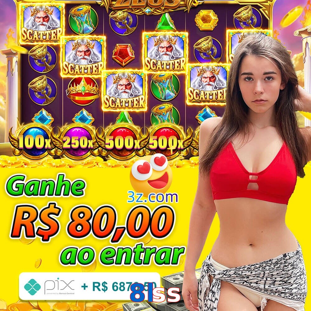 8lss.com